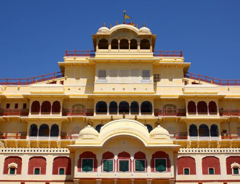 City Palace Jaipur